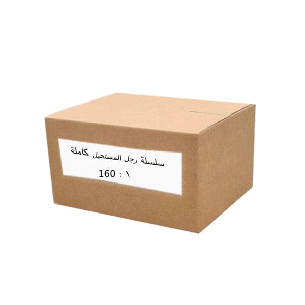 سلسلة رجل المستحيل (160 عددًا)