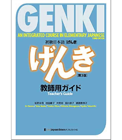 Genki Teacher’s Guide